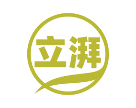立湃 第11类家用电器商标图样