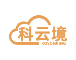 科云境 KOYONKING 第42类技术服务商标图样