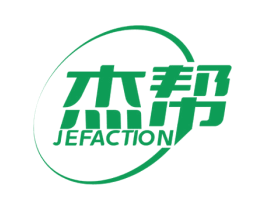 杰帮 JEFACTION 第40类材料处理商标图样