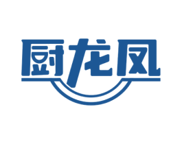 厨龙凤 第35类广告贸易商标图样