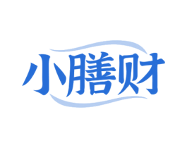 小膳财 第35类广告贸易商标图样