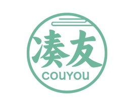 凑友 第43类餐饮酒店商标图样