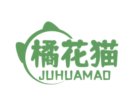 橘花猫 第43类餐饮酒店商标图样