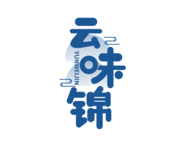 云味锦 第43类餐饮酒店商标图样