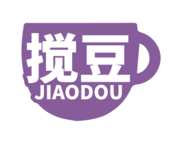 搅豆 第43类餐饮酒店商标图样