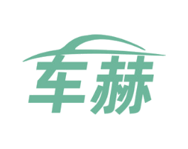 车赫 第37类建筑修理商标图样