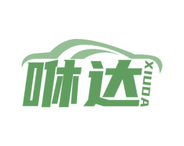 咻达 第37类建筑修理商标图样
