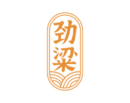 劲粱 第35类广告贸易商标图样