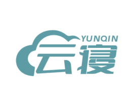 云寝 第35类广告贸易商标图样