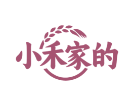 小禾家的 第35类广告贸易商标图样