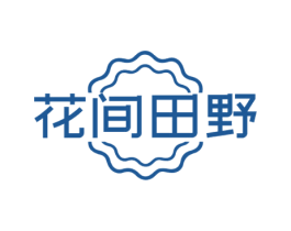 花间田野 第35类广告贸易商标图样