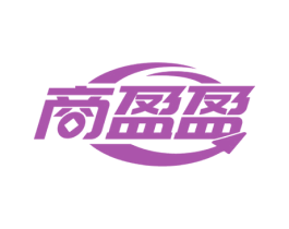 商盈盈 第35类广告贸易商标图样