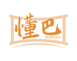 懂巴 第35类广告贸易商标图样