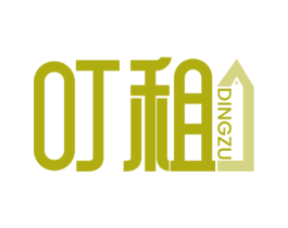 叮租 第35类广告贸易商标图样