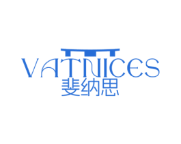 VATNICES 斐纳思 第35类广告贸易商标图样