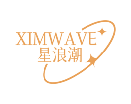 XIMWAVE 星浪潮 第35类广告贸易商标图样