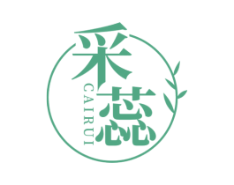 采蕊 第32类啤酒饮料商标图样