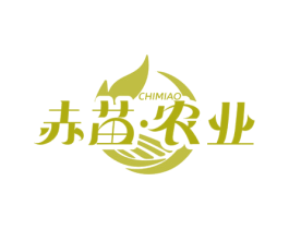 赤苗·农业 CHIMIAO 第31类水果花木商标图样