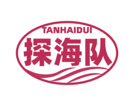 探海队 第31类水果花木商标图样