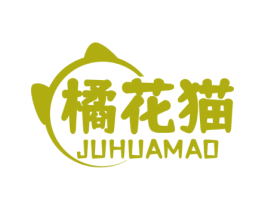 橘花猫 第35类广告贸易商标图样