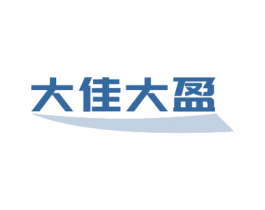 大佳大盈 第35类广告贸易商标图样
