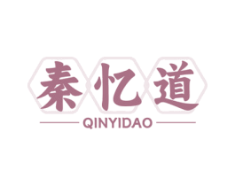 秦忆道 第35类广告贸易商标图样
