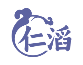 仁滔 第33类酒商标图样