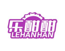 乐酣酣 第33类酒商标图样