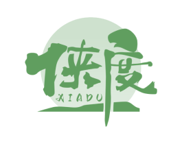 侠度 第32类啤酒饮料商标图样