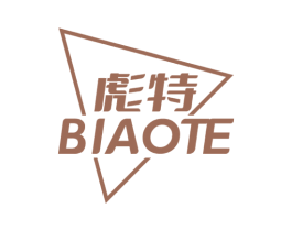 彪特 第32类啤酒饮料商标图样