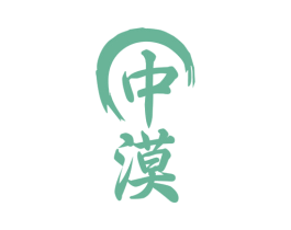 中漠 第31类水果花木商标图样
