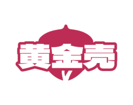 黄金壳 第31类水果花木商标图样
