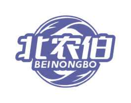 北农伯 第31类水果花木商标图样