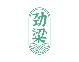 劲粱 第30类小食配料商标图样