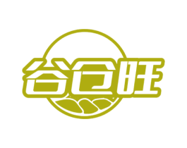 谷仓旺 第30类小食配料商标图样