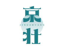 京壮 第30类小食配料商标图样