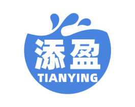 添盈 第30类小食配料商标图样
