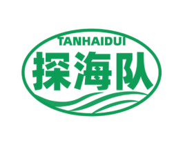 探海队 第29类食品商标图样