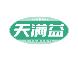 天满益 第30类小食配料商标图样