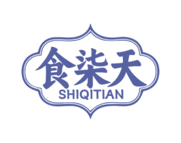食柒天 第29类食品商标图样