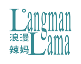浪漫辣妈 第5类医药商标图样