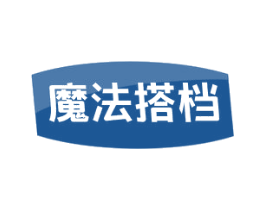 魔法搭档 第5类医药商标图样