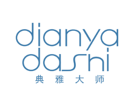典雅大师 第3类化妆品商标图样