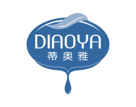 蒂奥雅 第3类化妆品商标图样