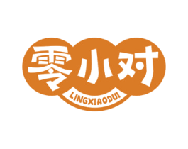 零小对 第35类广告贸易商标图样