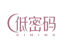 低密码 第35类广告贸易商标图样