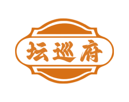 坛巡府 第33类酒商标图样