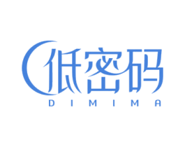 低密码 第32类啤酒饮料商标图样