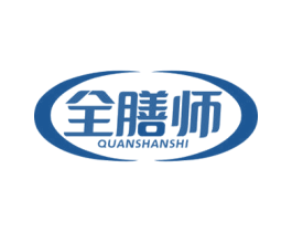全膳师 第30类小食配料商标图样
