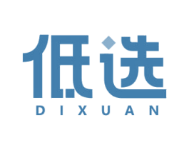 低选 第30类小食配料商标图样